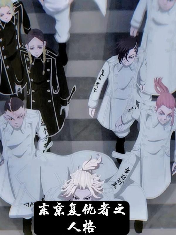中文版