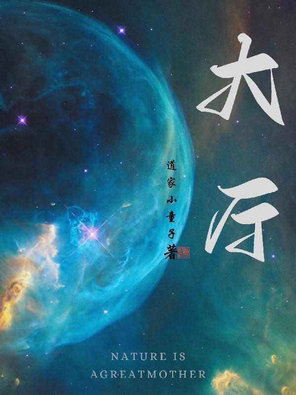 客厅挂钟哪个位置最好