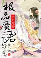 天妃