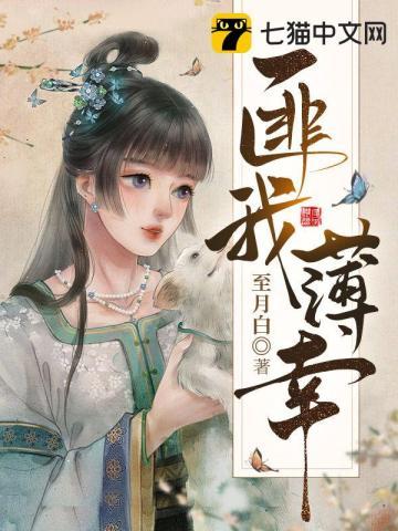 匪我愆期匪字翻译
