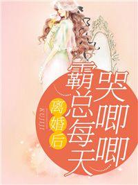 初之心盛霆烨全文免费阅读到底
