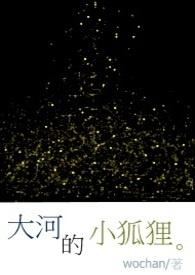 一岁宝宝总喜欢挠头是什么原因?