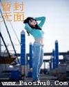 天眼开户