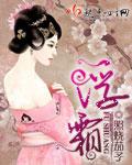 浮霜羊绒