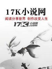 铺路的人