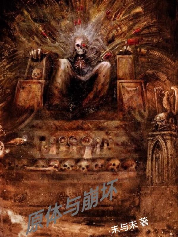 原神和崩坏是一个游戏吗?