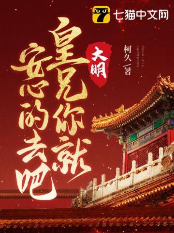 2019年泉州会计继续教育答案