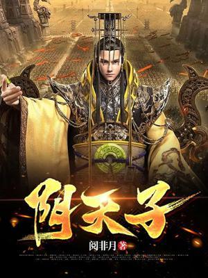 从背起嫁衣女尸上路开始