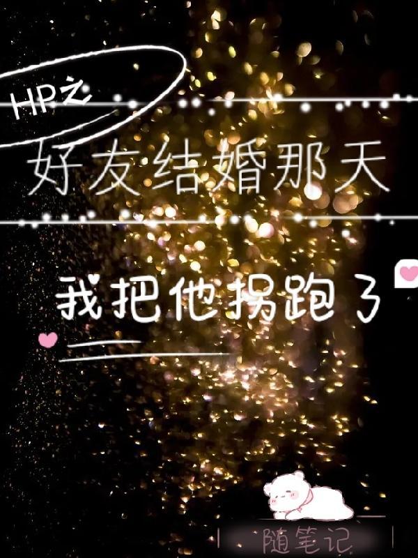 蛇祖与狮祖