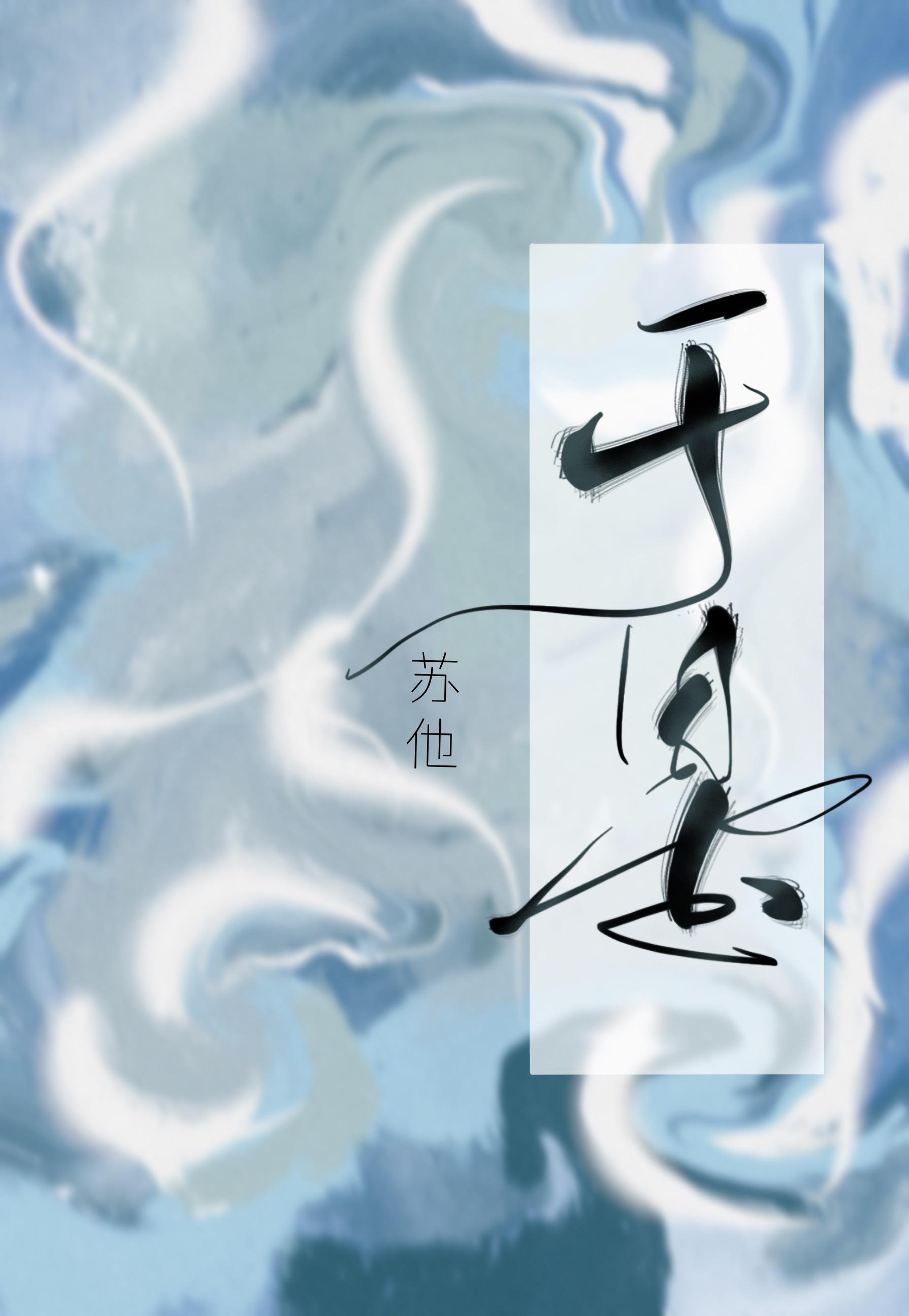 鱼钩钩到手指 要打破伤风么