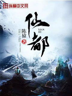 仙都小赤壁景点介绍