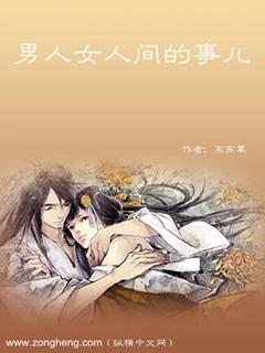 电视剧连环