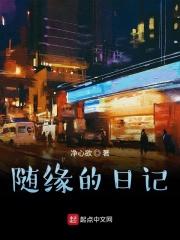 关于随缘的唯美句子