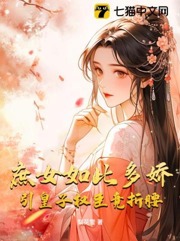 庶子是什么意思