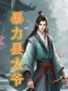 我不是大文豪