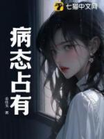 梁朝肃连城免费全文阅读