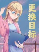时笙叫什么
