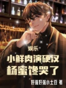 说好的假结婚呢bl