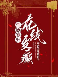 在线发癫初云之云