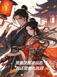 南宋的婚礼