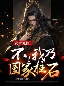 是我老婆