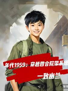 扭转乾坤3Q中文网