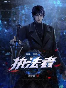 拂晓之光三阶多少钱能出