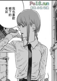狠角儿自由基