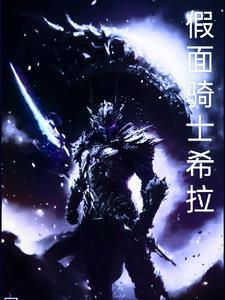 致敬假面骑士w