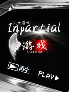 风吹门总是响怎么办