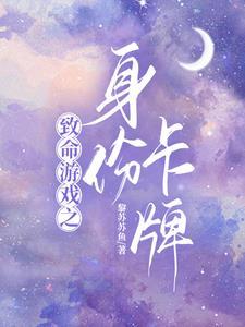 致命游戏ksr