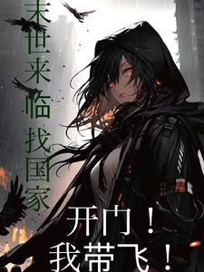 背后是我(孤影柒)