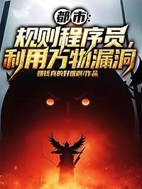 在线 黑科技