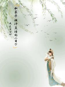 和亲文
