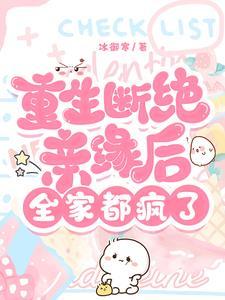 江亦