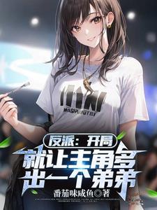 身价过百亿的演员