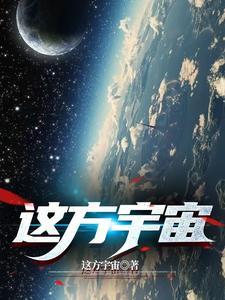 星耀环保科技