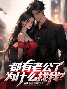 主角不停穿越世界的