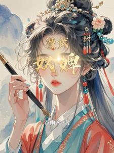 潜伏v2