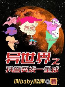 西方工业革命时间
