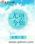 宝宝什么时候断米粉