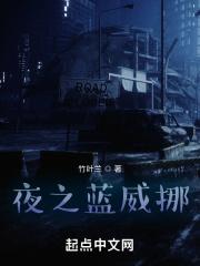 蓝之蓝多少钱一瓶