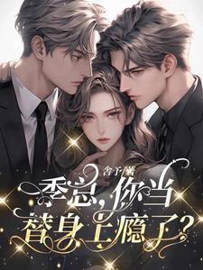 离婚冷静期没去办手续