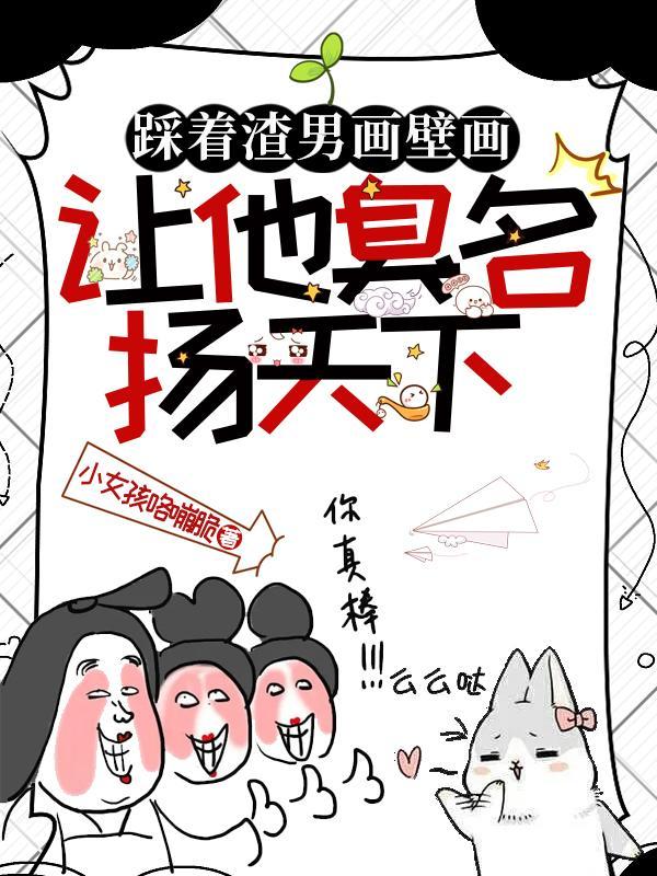 第六章落魄的宗门