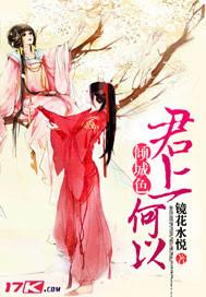君上自称什么