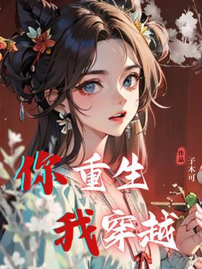 谁是极品大佬