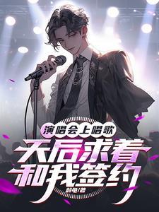 七年级上册英语书二单元单词表