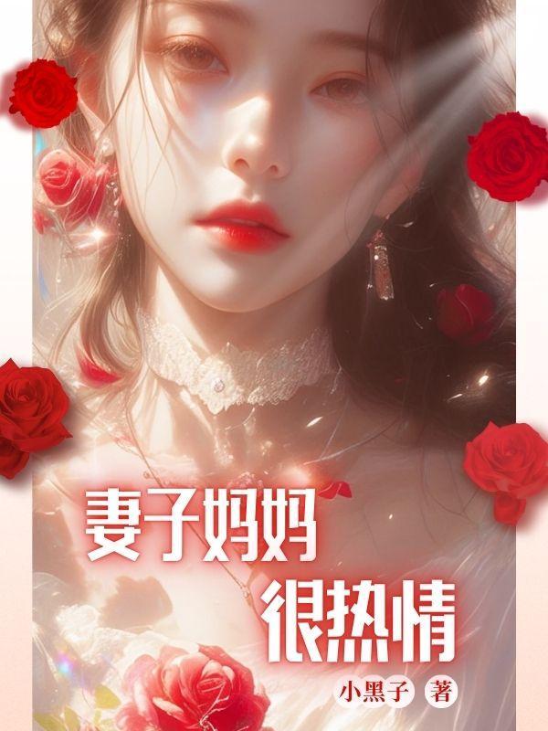 主角赵力杨欣宜笔趣阁免费阅读