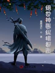江峰方雅雯小说免费阅读