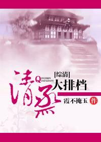 清蒸大排怎么烧好吃又嫩